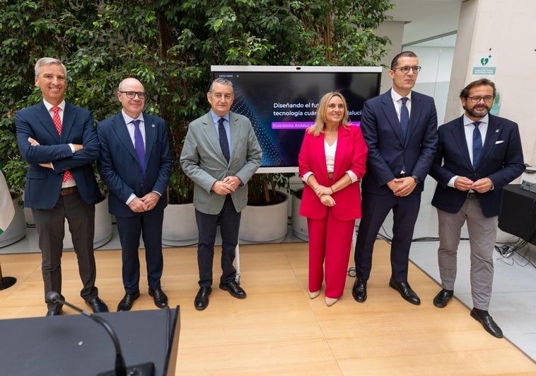 Granada tendrá un centro que abre la puerta a la computación más avanzada del planeta