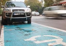 Ana Barea Arco: «Discapacidad y movilidad reducida»