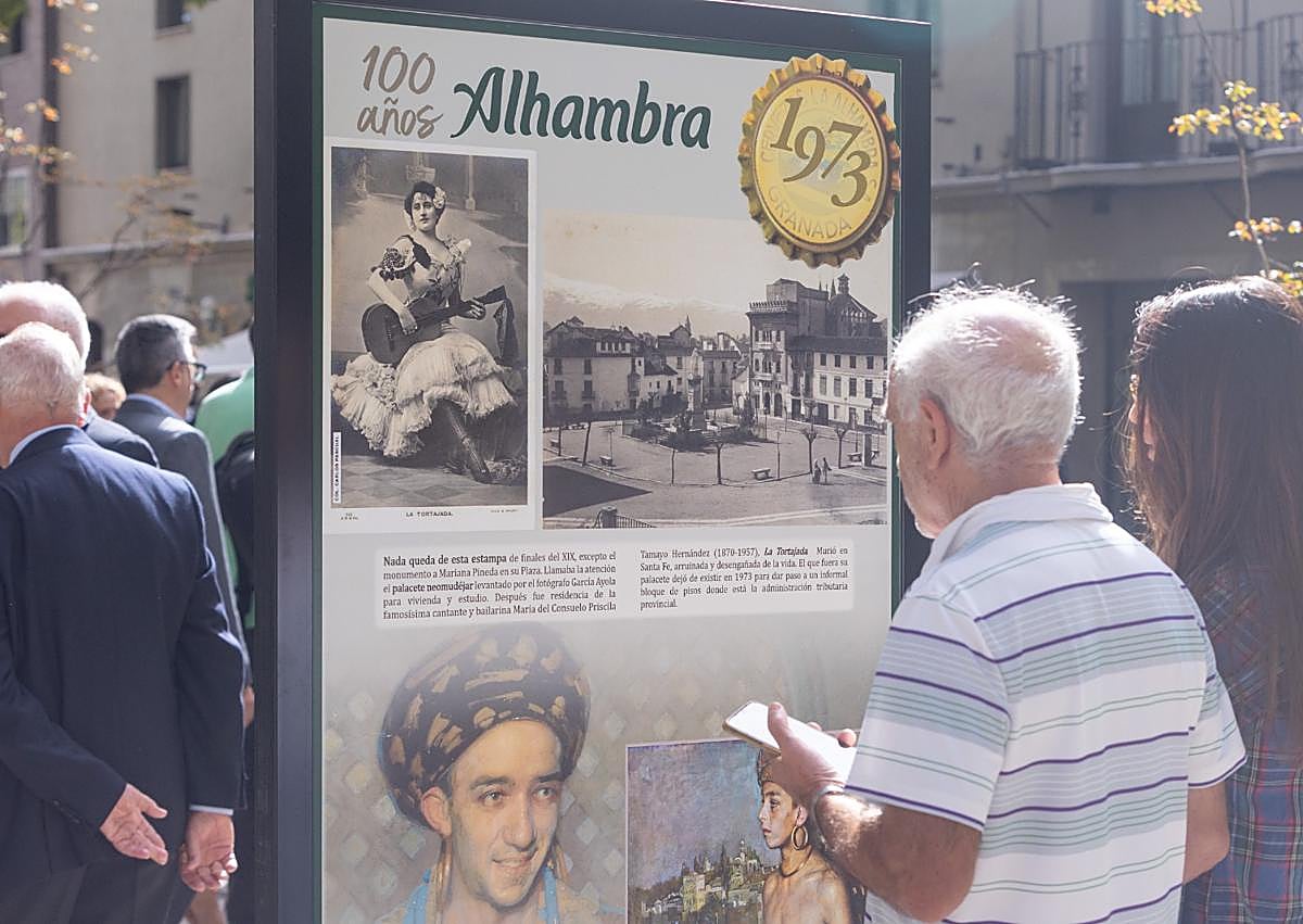 Imagen secundaria 1 - Exposición de Cervezas Alhambra.