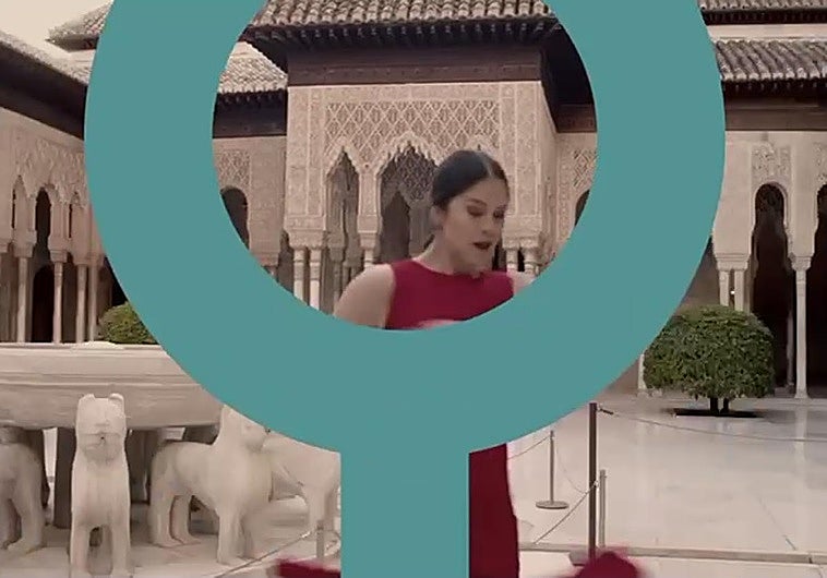 Así es el genial corto animado de Granada 2031