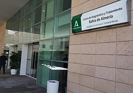 El Centro de Diagnóstico y Tratamiento 'Bahía de Almería' de Torrecárdenas comienza hoy su actividad