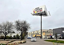 Imagen de archivo del Parque Científico Tecnológico del Transporte Santana.