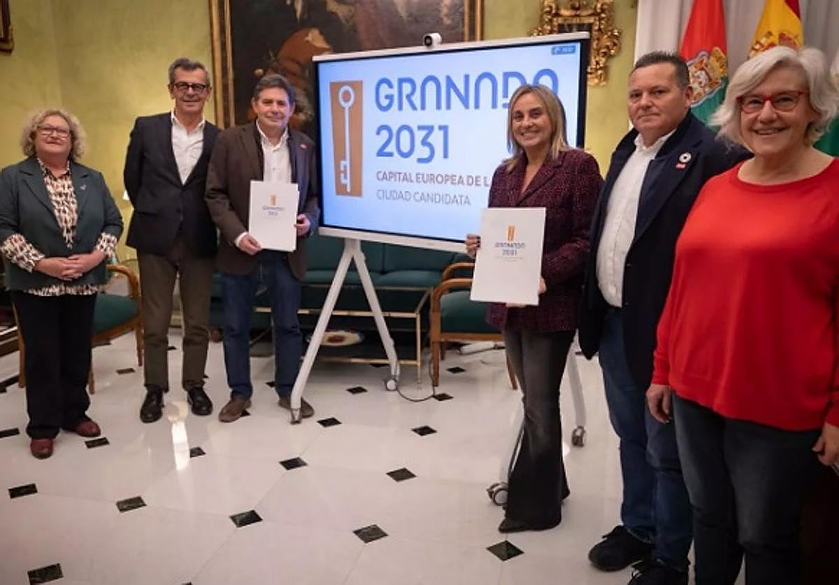 UGT respalda la candidatura de Granada 2031