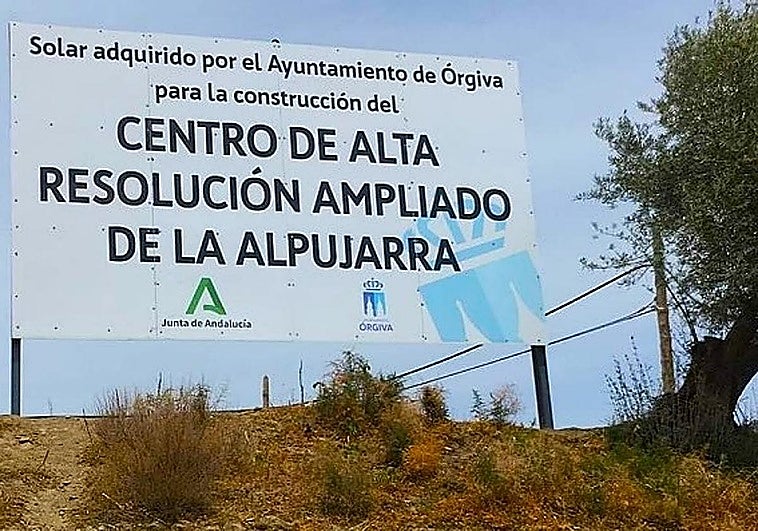 La Junta incluirá el hospital de la Alpujarra en el presupuesto de 2026