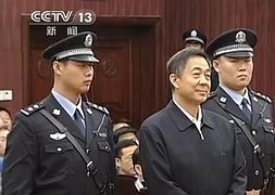 Bo Xilai escucha la decisión de la corte. / Afp