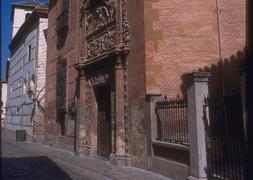 Fachada del Museo Arqueológico de Granada :: RAMÓN L. PÉREZ
