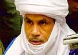 ¿Qué es Ansar al Din?