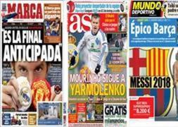 Leo Messi renueva en las portadas deportivas