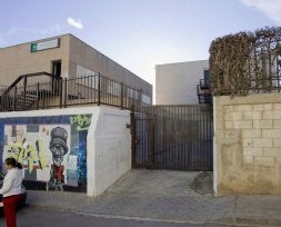 El IES Martín Recuerda. /A. AGUILAR