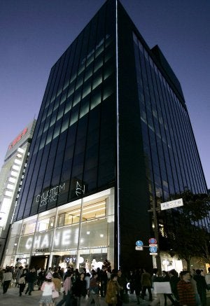 Chanel. Su tienda en Tokio. ::
AFP