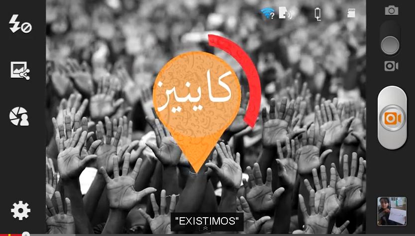 'Existimos': la webserie-documental sobre homosexualidad que triunfa en Marruecos