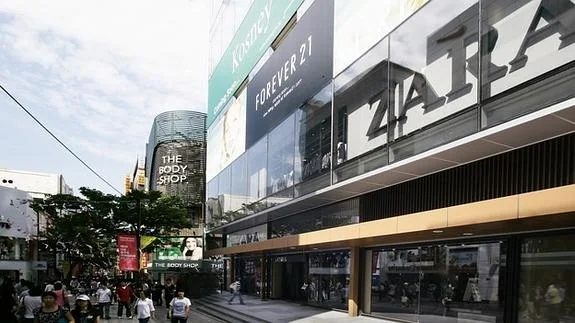 El edificio M Plaza, primera inversión de Amancio Ortega en Asia. 