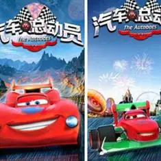 Cars 3»: Rayo McQueen encuentra su relevo