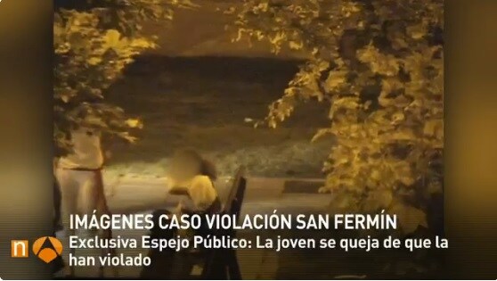 La llamada al 112 alertando sobre la violación de 'La manada' en San Fermín