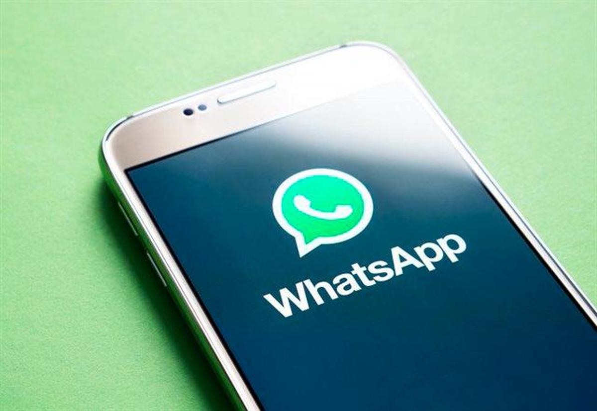 WhatsApp en un teléfono móvil.