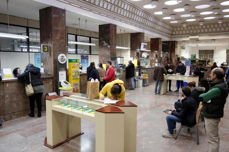 Oficina de Correos de la Gran Vía en Salamanca.