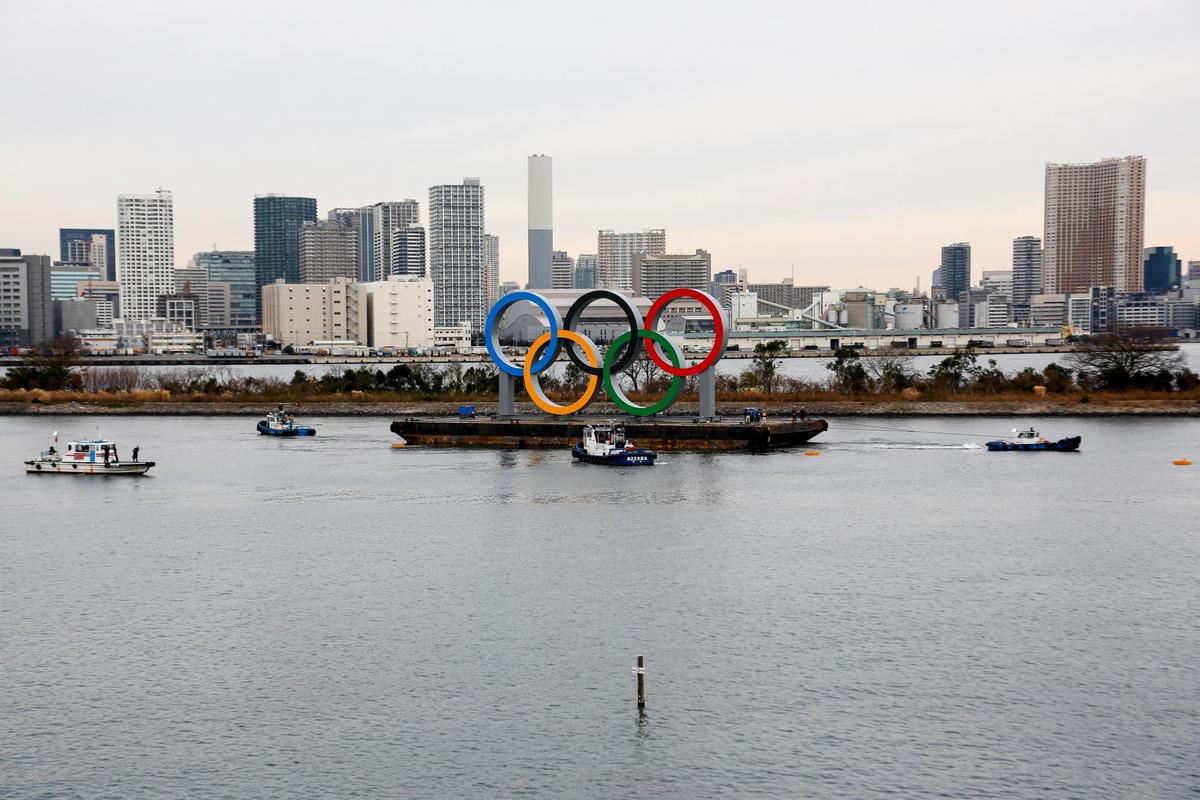 Tokio acogerá los Juegos Olímpicos en 2021