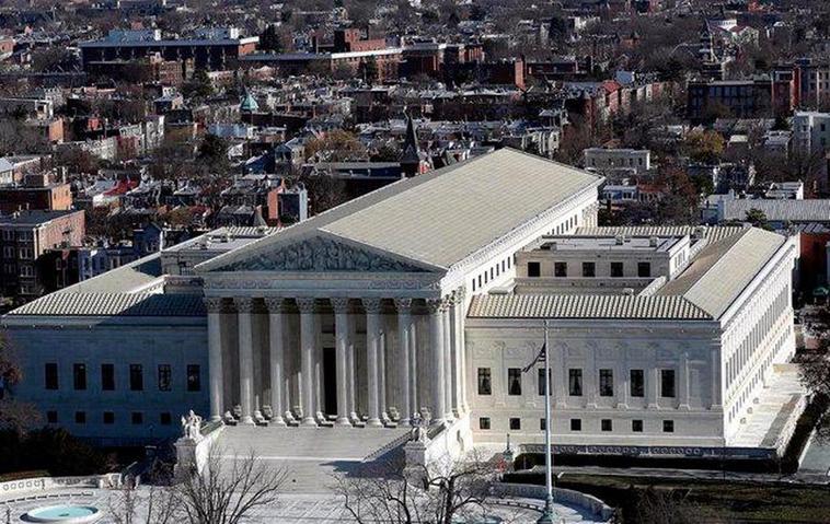 Sede del Tribunal Supremo de Estados Unidos.