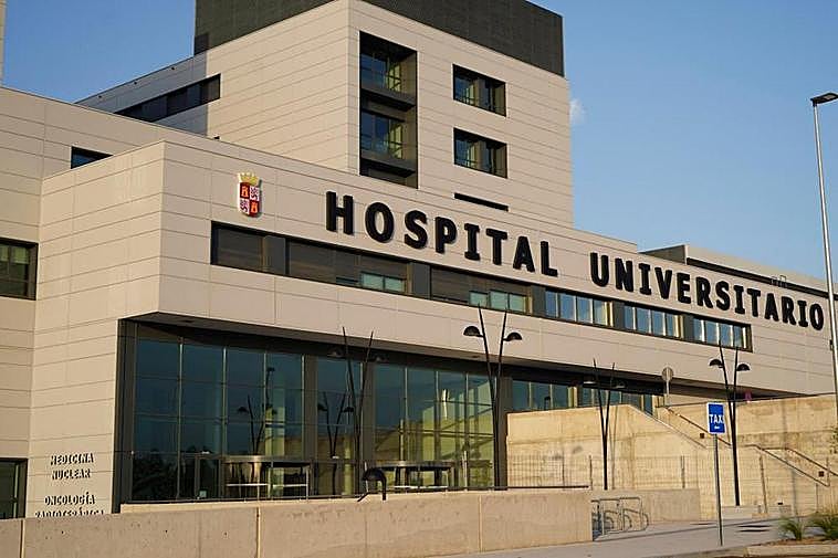 Entrada principal del nuevo Hospital Universitario de Salamanca