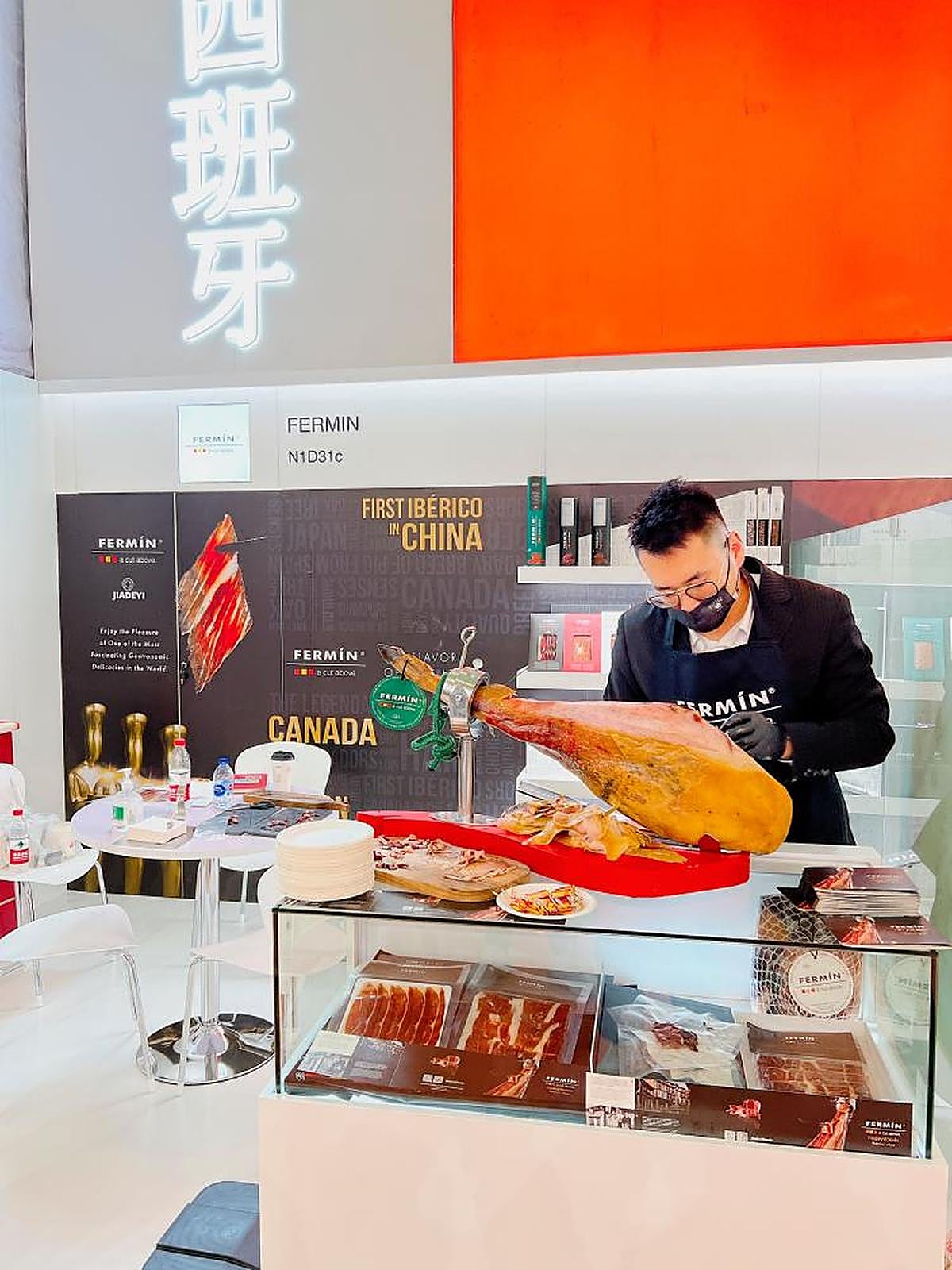 Embutidos y Jamones Fermín prepara su participación en varias ferias internacionales