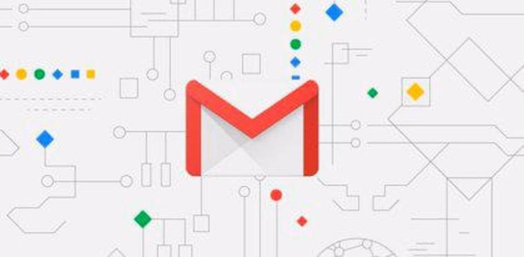 Gmail, el servicio de correo electrónico de Google