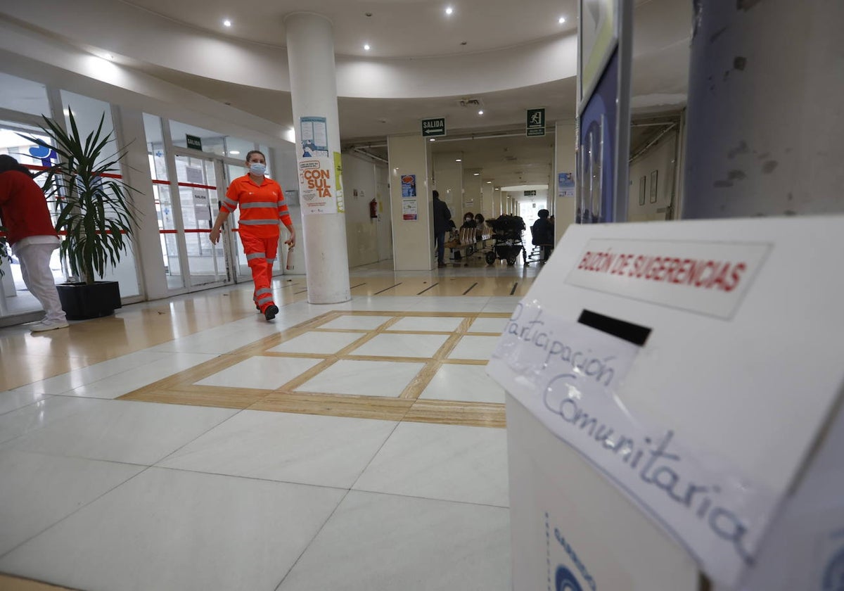 Interior del centro de salud Sisinio de Castro, en Garrido Norte.