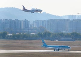 Aeropuerto de Seúl.