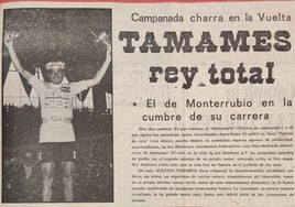 amames celebra su triunfo en La Vuelta hace hoy 50 años.