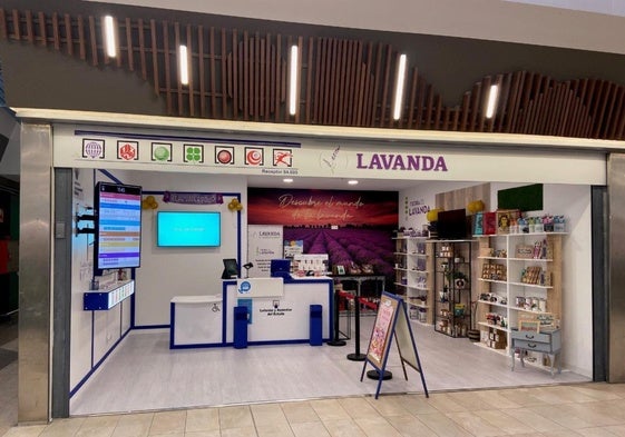 Imagen del punto de venta situado en Valladolid.