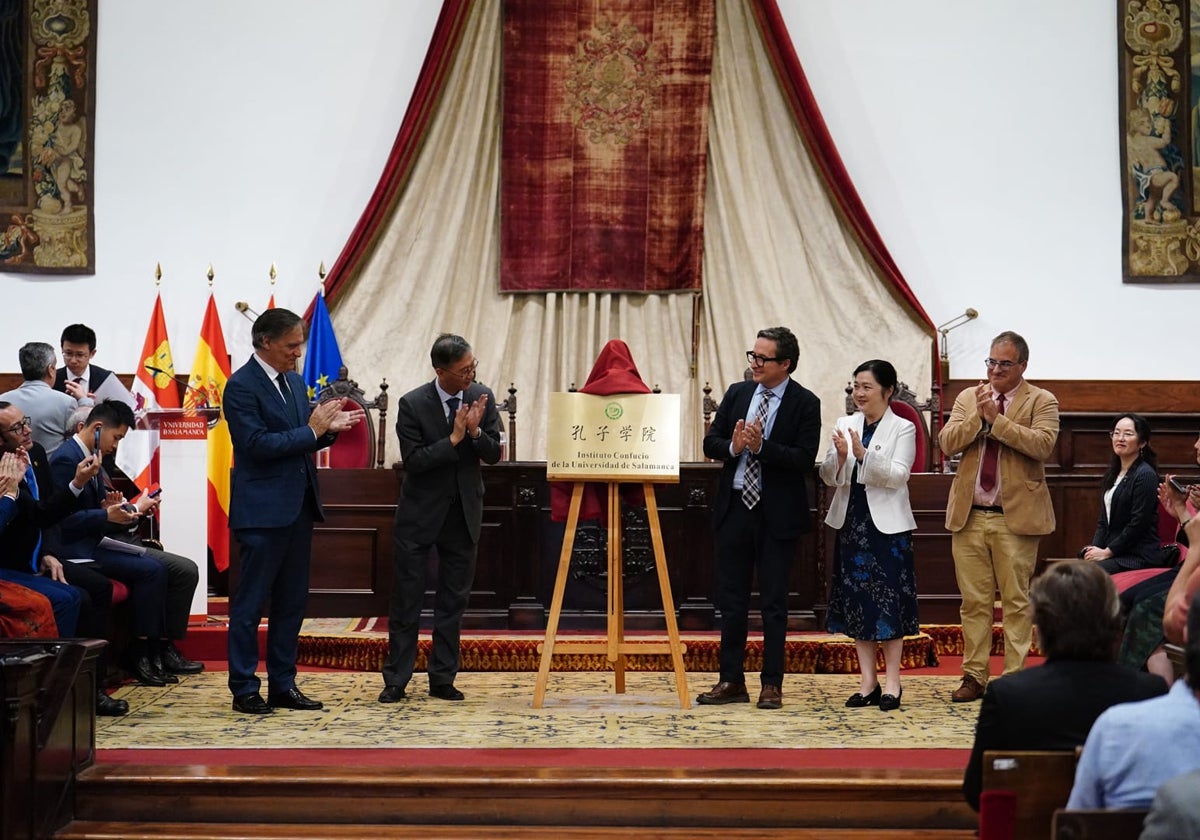 La Universidad inaugura un 'anhelado' Instituto Confucio para ser un referente en las relaciones con China