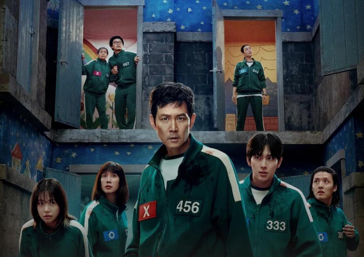 Personajes de 'El juego del calamar' en una imagen extraida de la página oficial de Netflix.