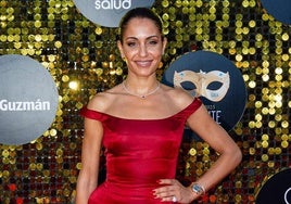 Hiba Abouk.