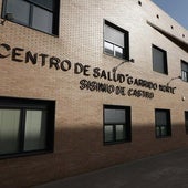 Entrada del centro de salud Sisinio de Castro, en la zona básica de salud de Garrido Norte.