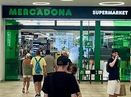 Un supermercado de Mercadona.