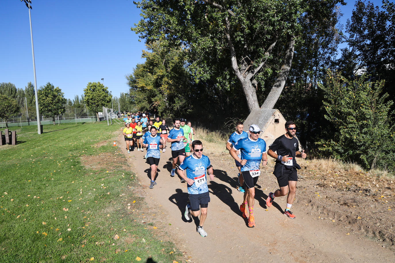 Antonio Fraile y Gema Martín, los más rápidos en la &#039;Salamanca Ciudad Universitaria&#039;