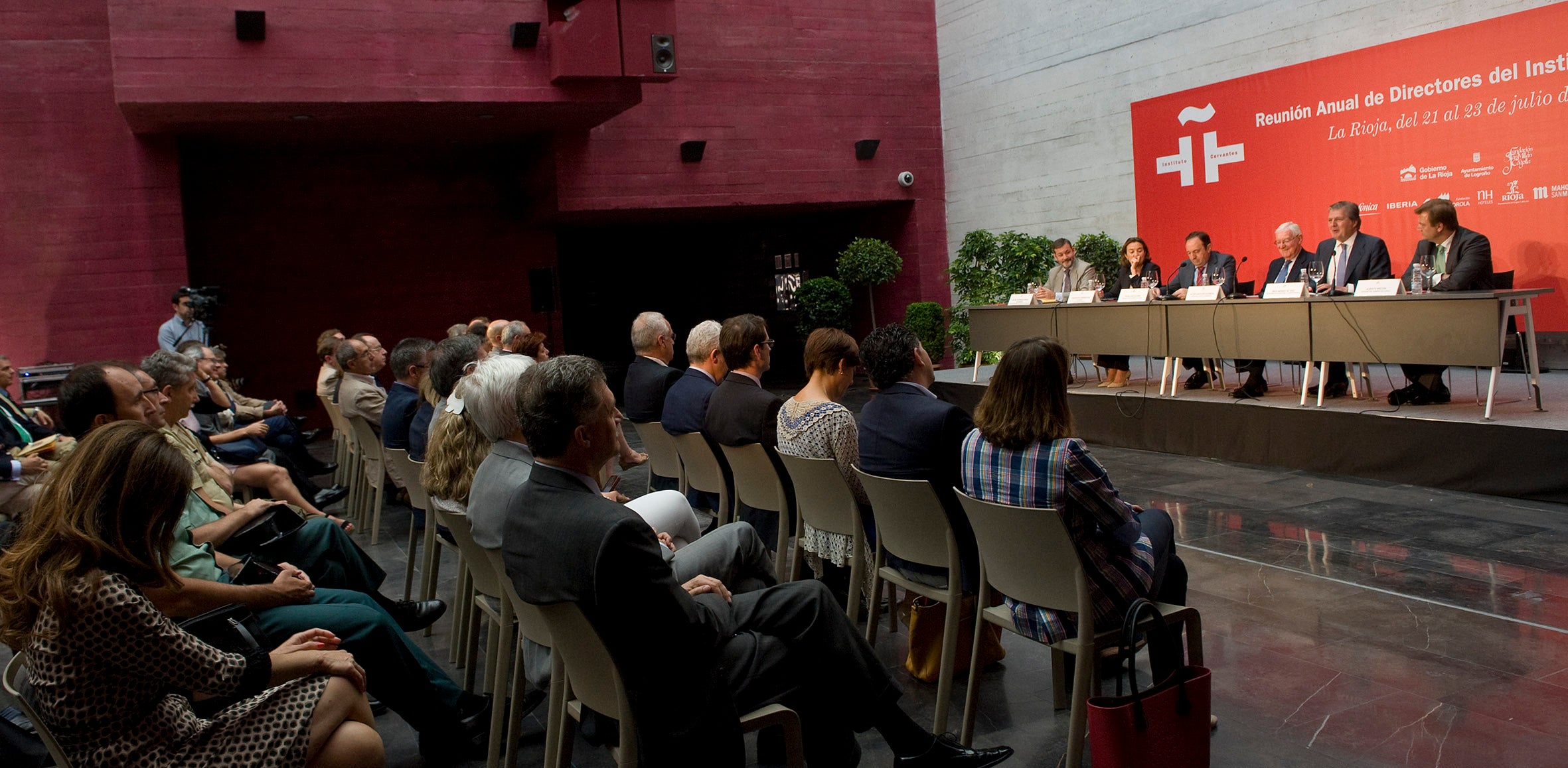 Reunión anual de directores del Instituto Cervantes (y II)