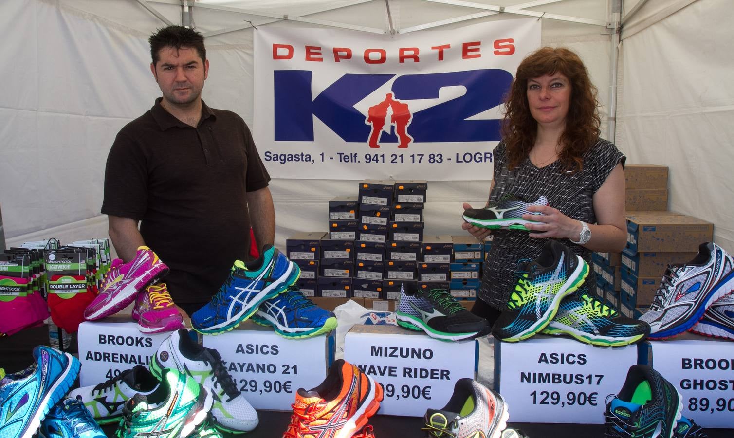 Media Maratón de La Rioja: Alegría en la meta