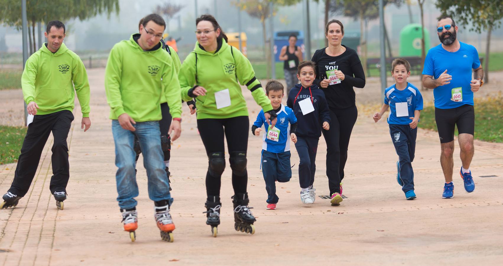 II Carrera y Marcha de la Integración