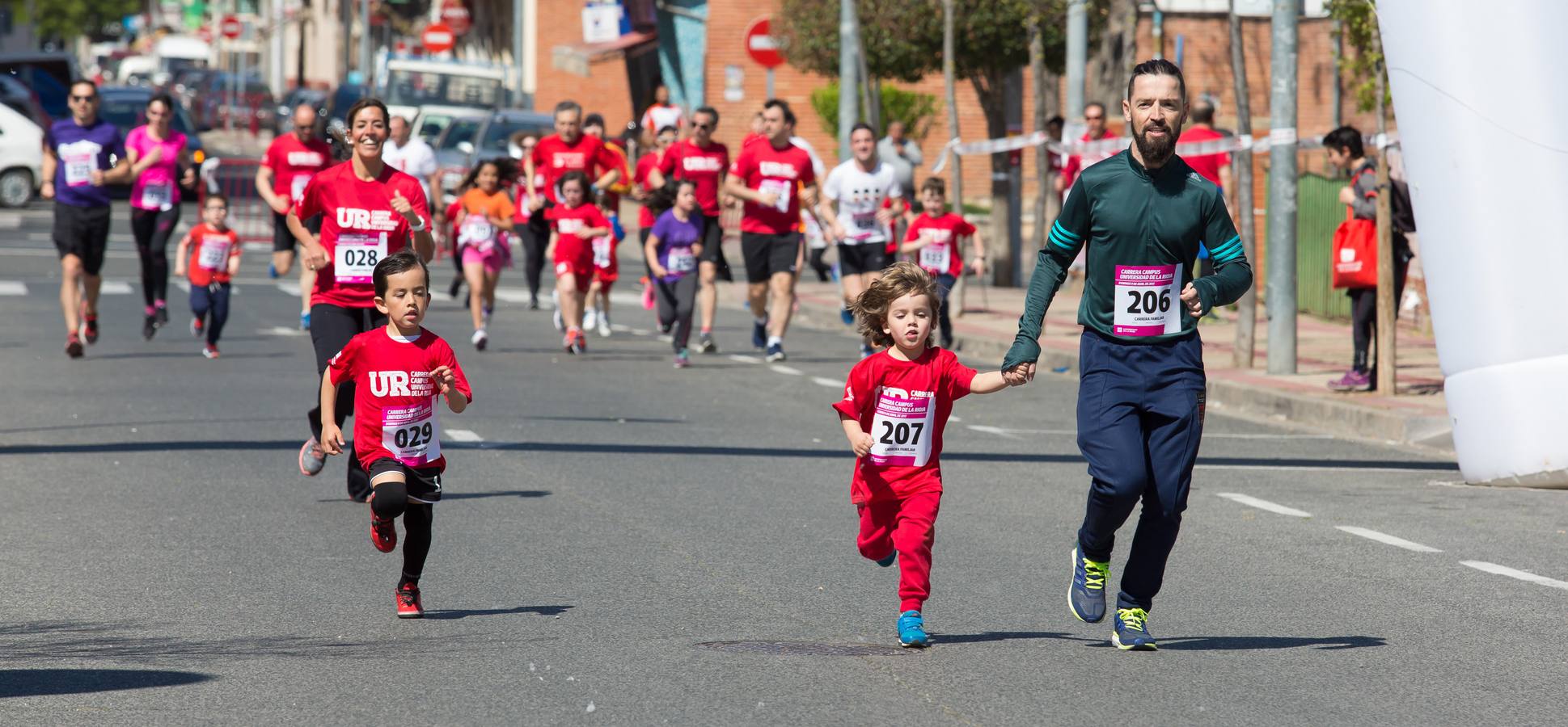 Carrera familiar en la UR