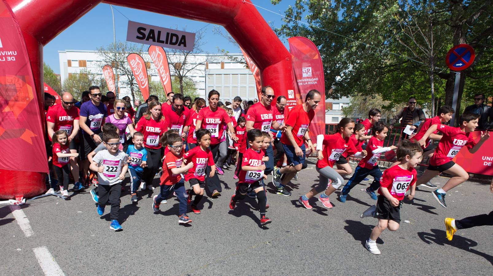 Carrera familiar en la UR