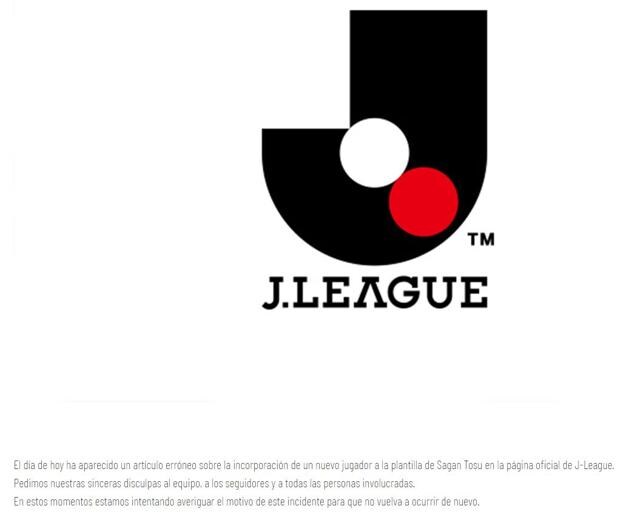 Comunicado de rectificación de la J1 League en su web.