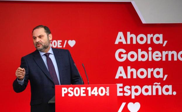 El PSOE asegura tras el pacto con ERC que defenderá la «unidad de España»