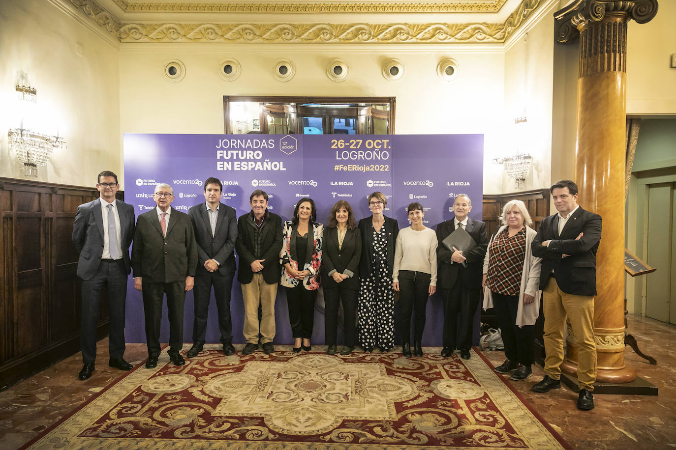 Fotos: Apertura de Futuro en Español en el Círculo Logroñés con Luis García Montero y Elvira Lindo