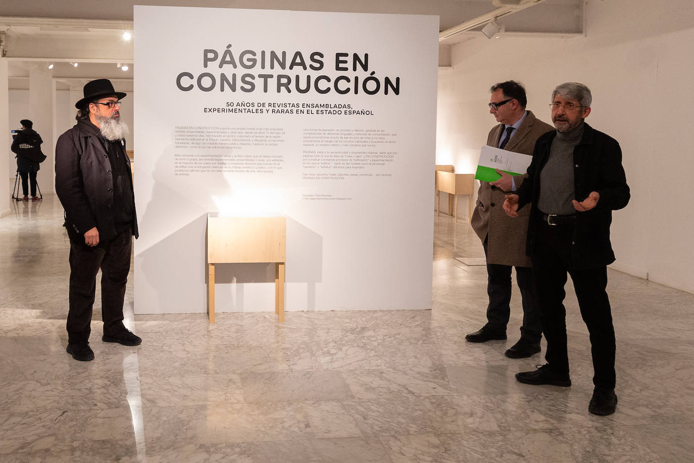 Exposición &#039;Páginas en construcción&#039; en la SDIR