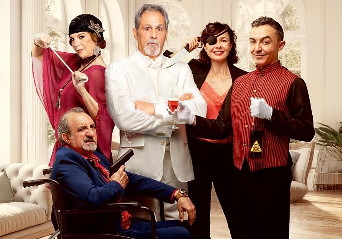 Cartel de 'Remátame otra vez'.