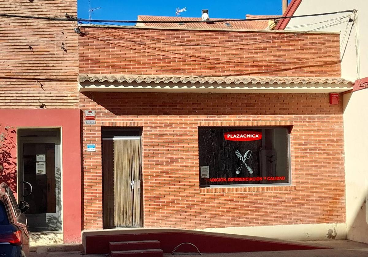 Acceso a las oficinas de la Plaza Chica de Cervera, en una imagen de archivo.