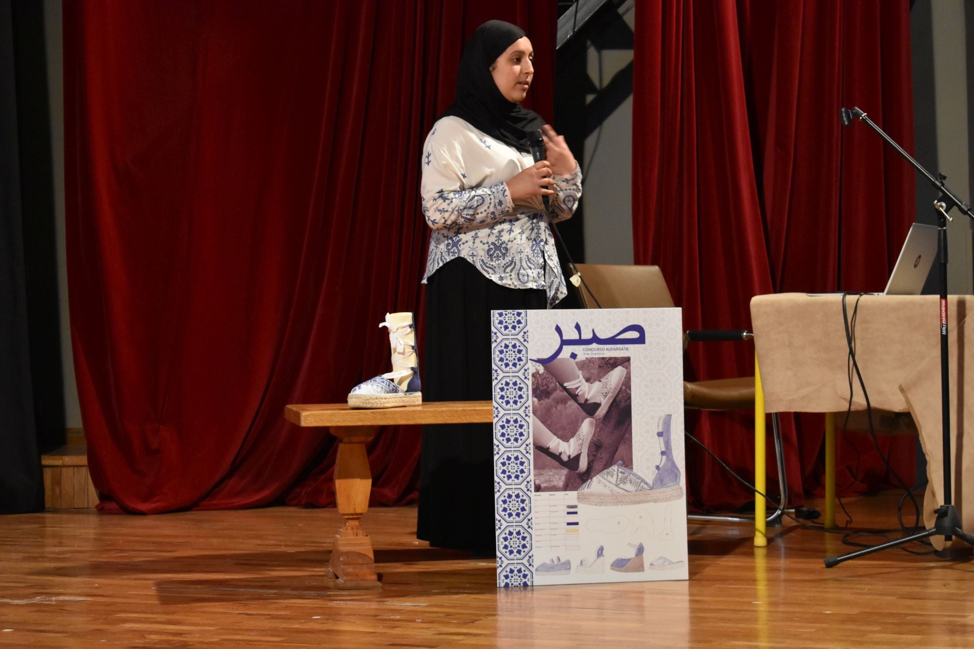 VII Premio de Diseño de La Alpargata