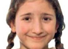 Nayara Peñaranda