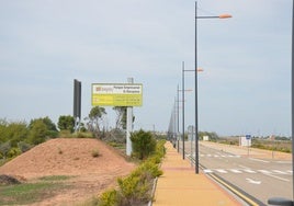 Uno de los viales del polígono del Recuenco, en Calahorra.