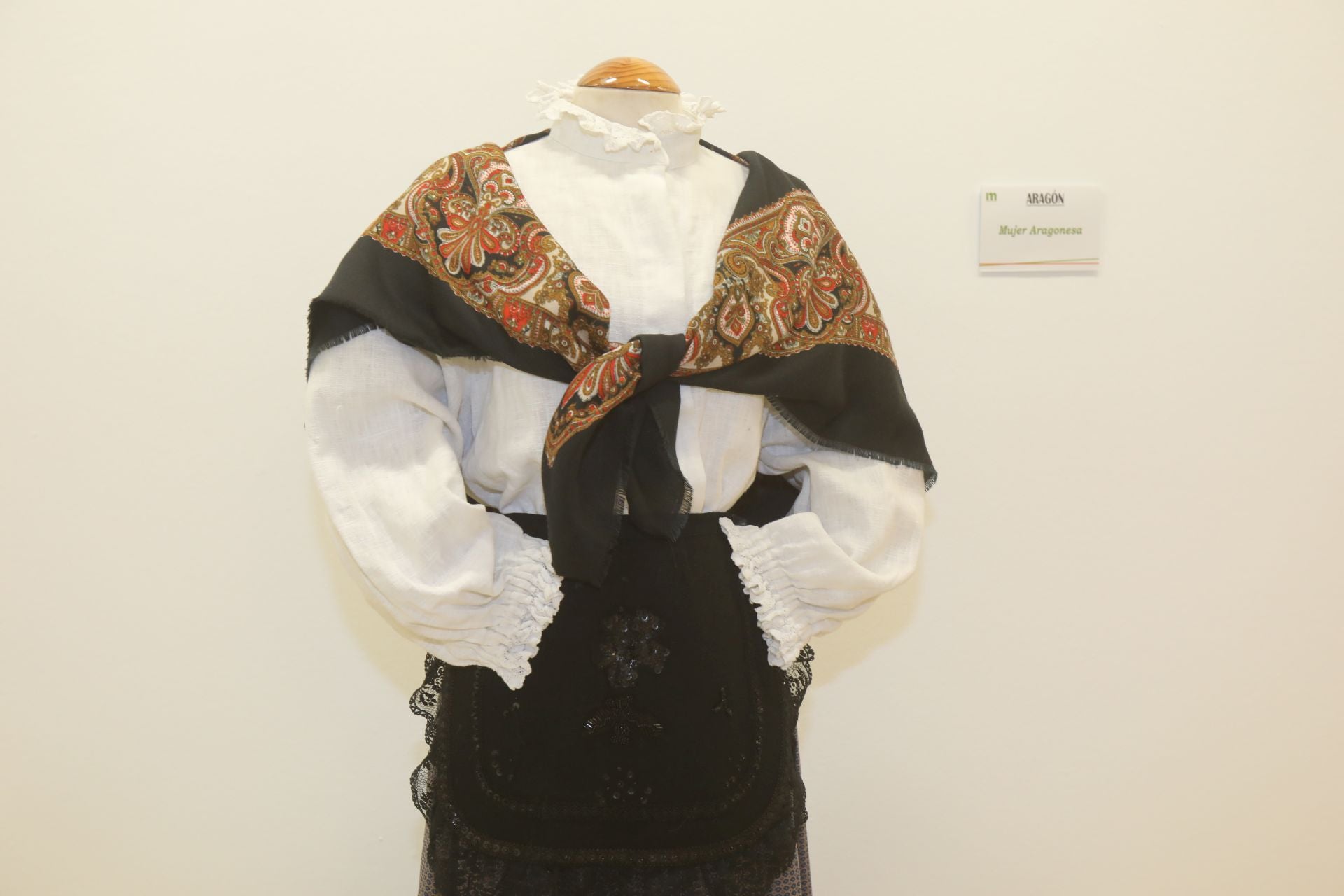 Exposición &#039;Danza II. Indumentaria de la danza tradicional española&#039;